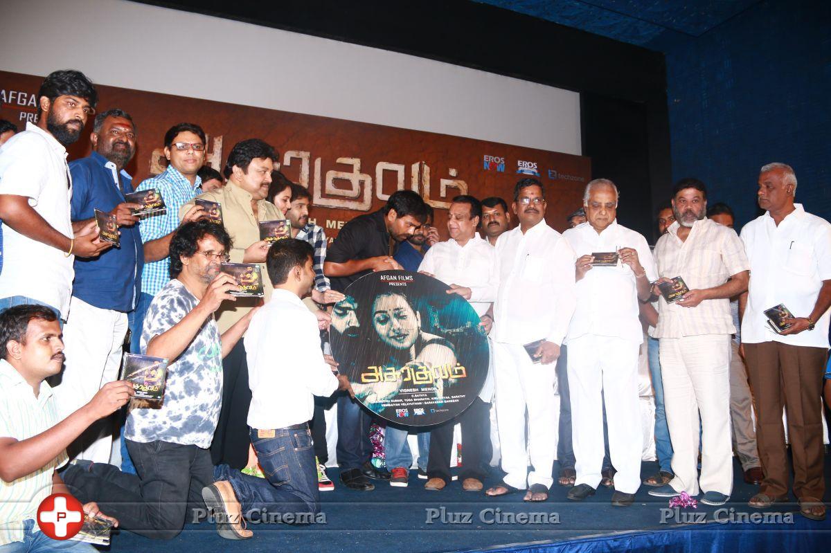 Asura Kulam Movie Audio Launch Stills | Picture 1104088