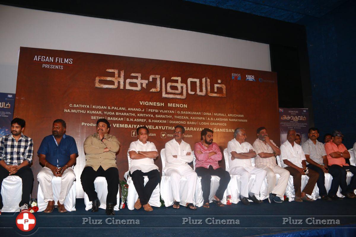 Asura Kulam Movie Audio Launch Stills | Picture 1104120