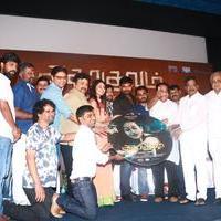 Asura Kulam Movie Audio Launch Stills | Picture 1104086