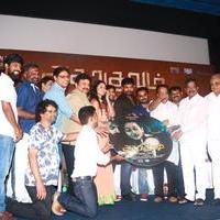 Asura Kulam Movie Audio Launch Stills | Picture 1104087