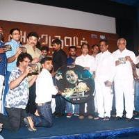 Asura Kulam Movie Audio Launch Stills | Picture 1104090