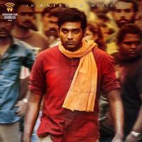 Naanum Rowdy Dhaan Movie First Look Poster | Picture 1105405