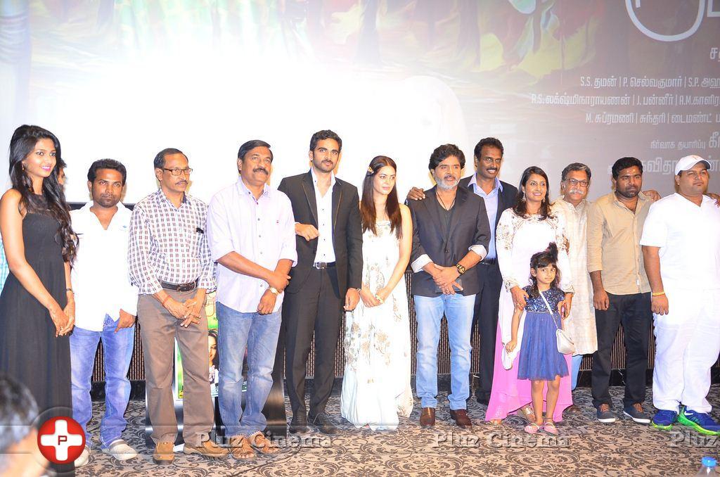 Savale Samaali Movie Trailer Launch Stills | Picture 1104730