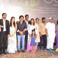 Savale Samaali Movie Trailer Launch Stills | Picture 1104729