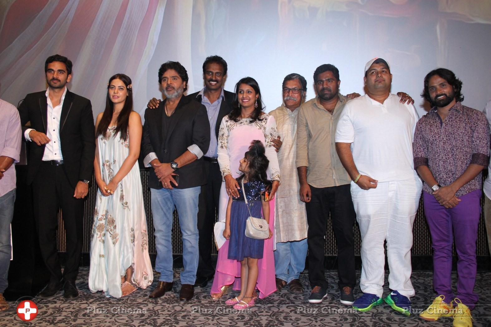 Savale Samaali Movie Trailer Launch Stills | Picture 1104509