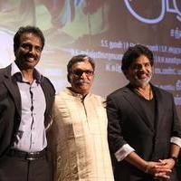 Savale Samaali Movie Trailer Launch Stills | Picture 1104521