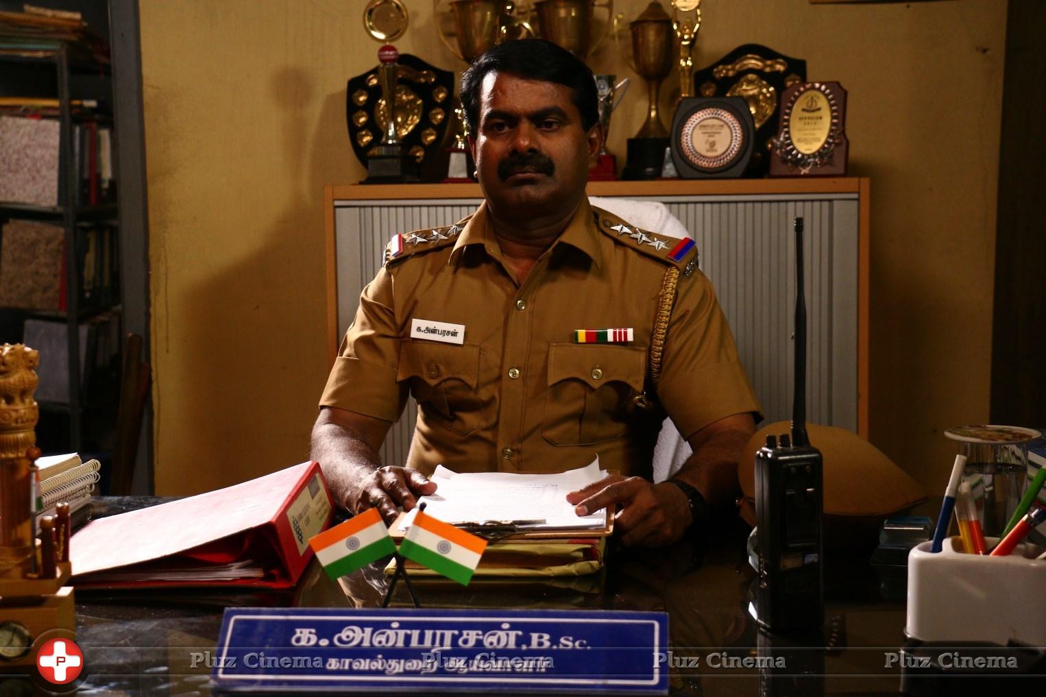 Seeman - Munthiri Kaadu Movie Stills | Picture 1106736