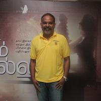 Venkat Prabhu - Unakkenna Venum Sollu Movie Press Meet Photos | Picture 1107498