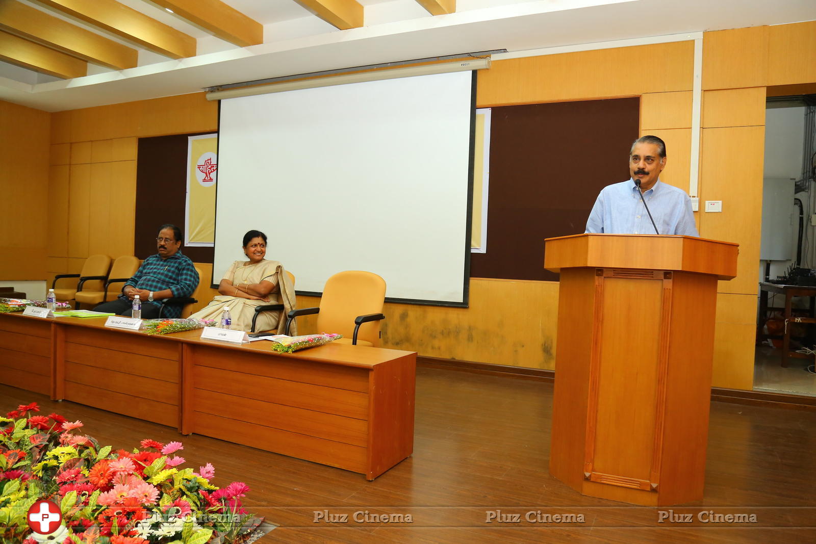 AMTI and Sahithya Academy Translation Conference at MCET College Stills | Picture 1175318