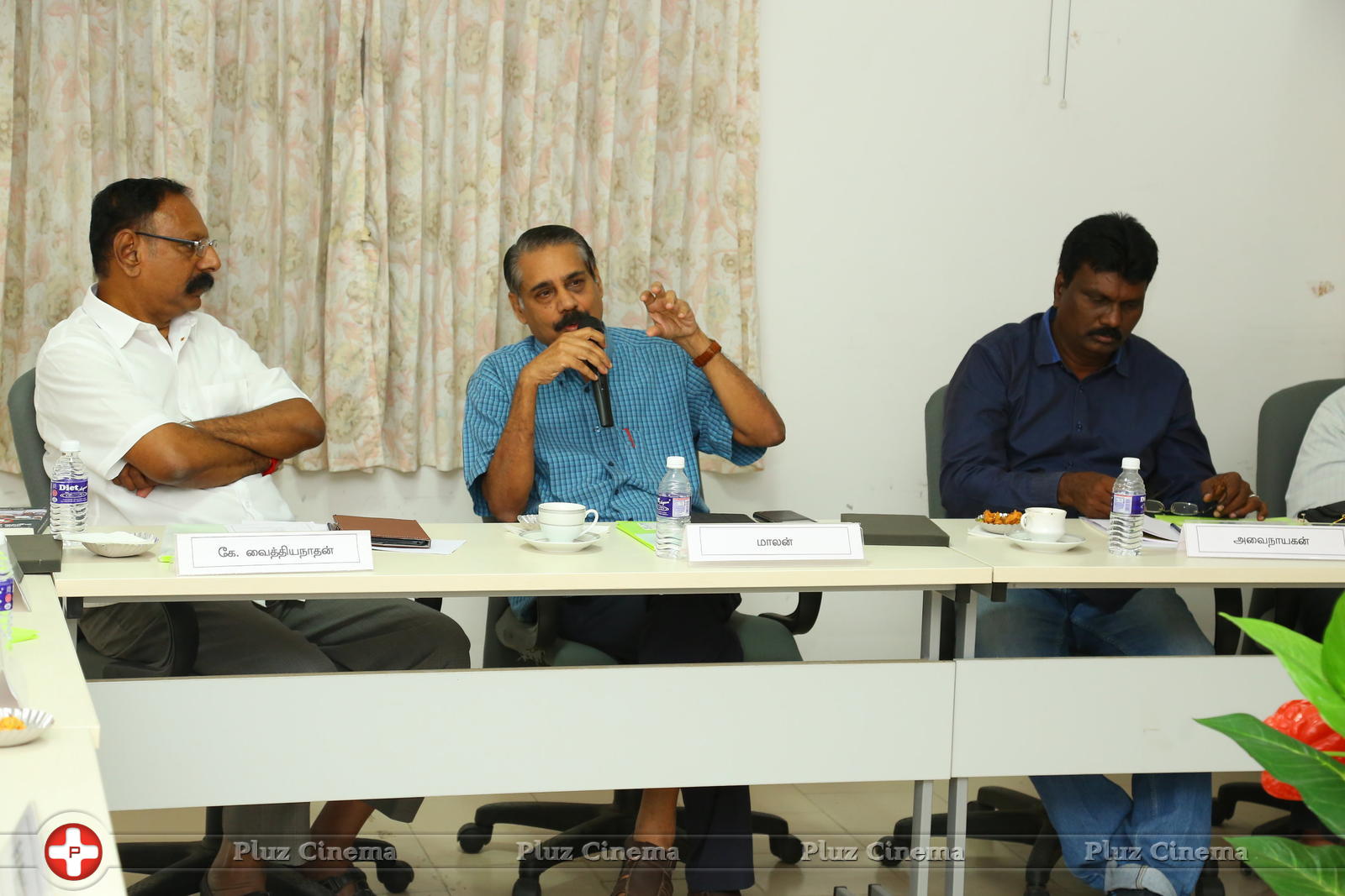 AMTI and Sahithya Academy Translation Conference at MCET College Stills | Picture 1175324
