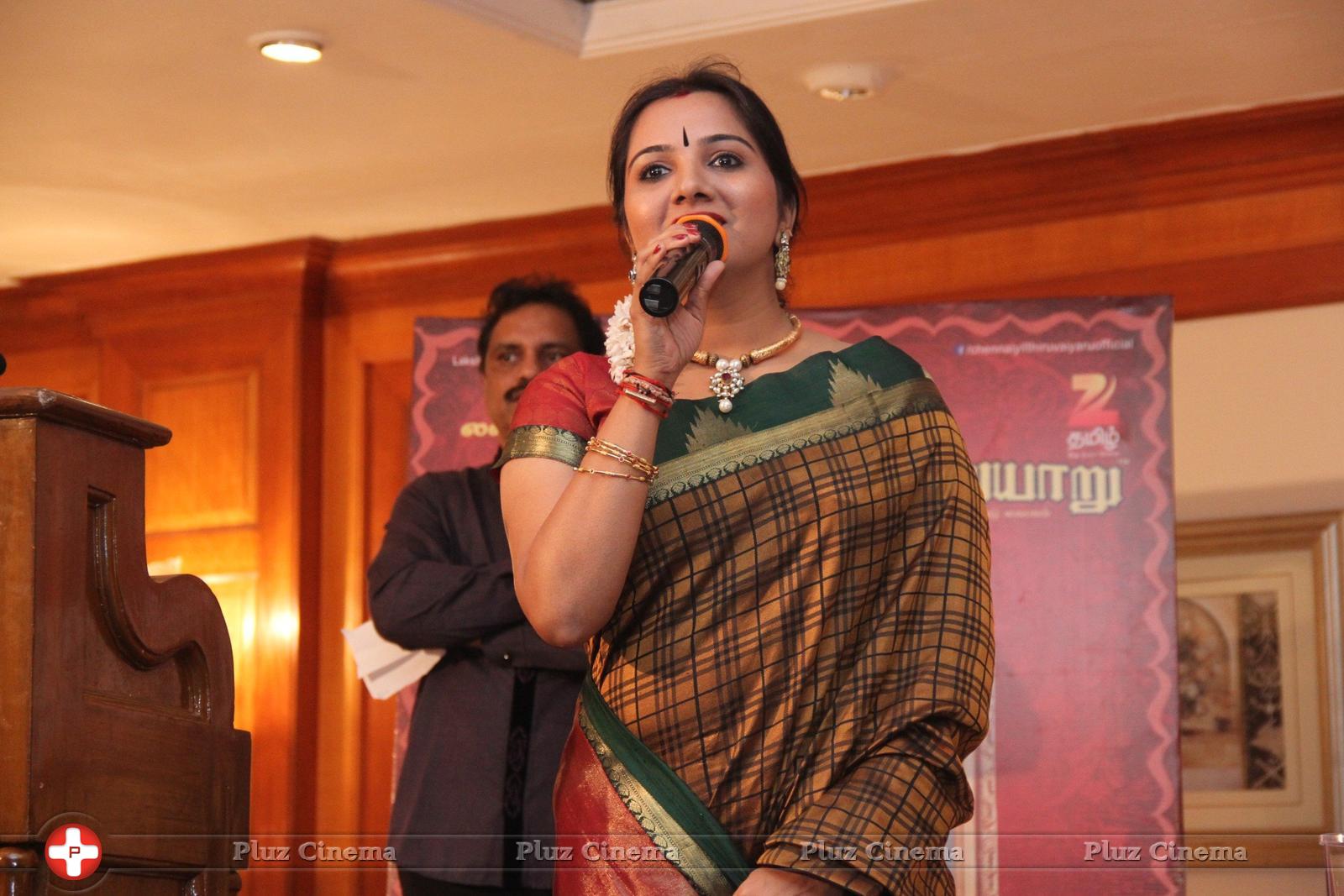 Mahathi - Chennaiyil Thiruvaiyaru Season 11 Press Meet Stills | Picture 1177221