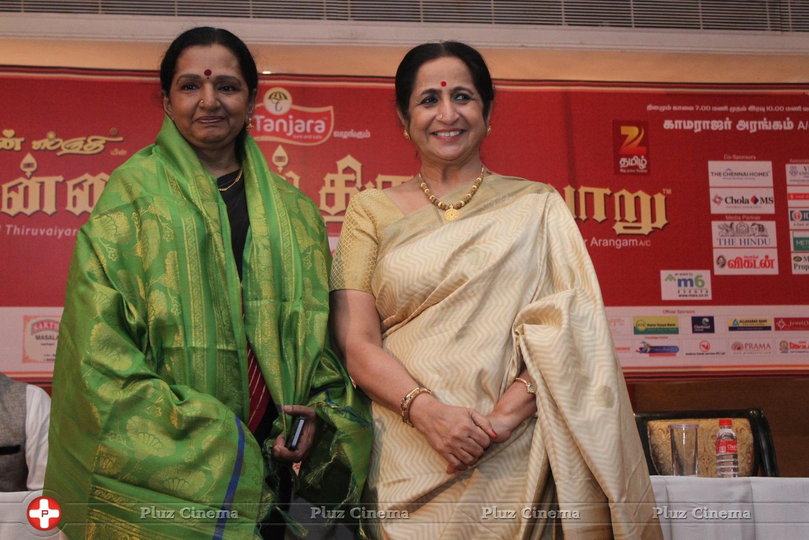 Chennaiyil Thiruvaiyaru Season 11 Press Meet Stills | Picture 1177226
