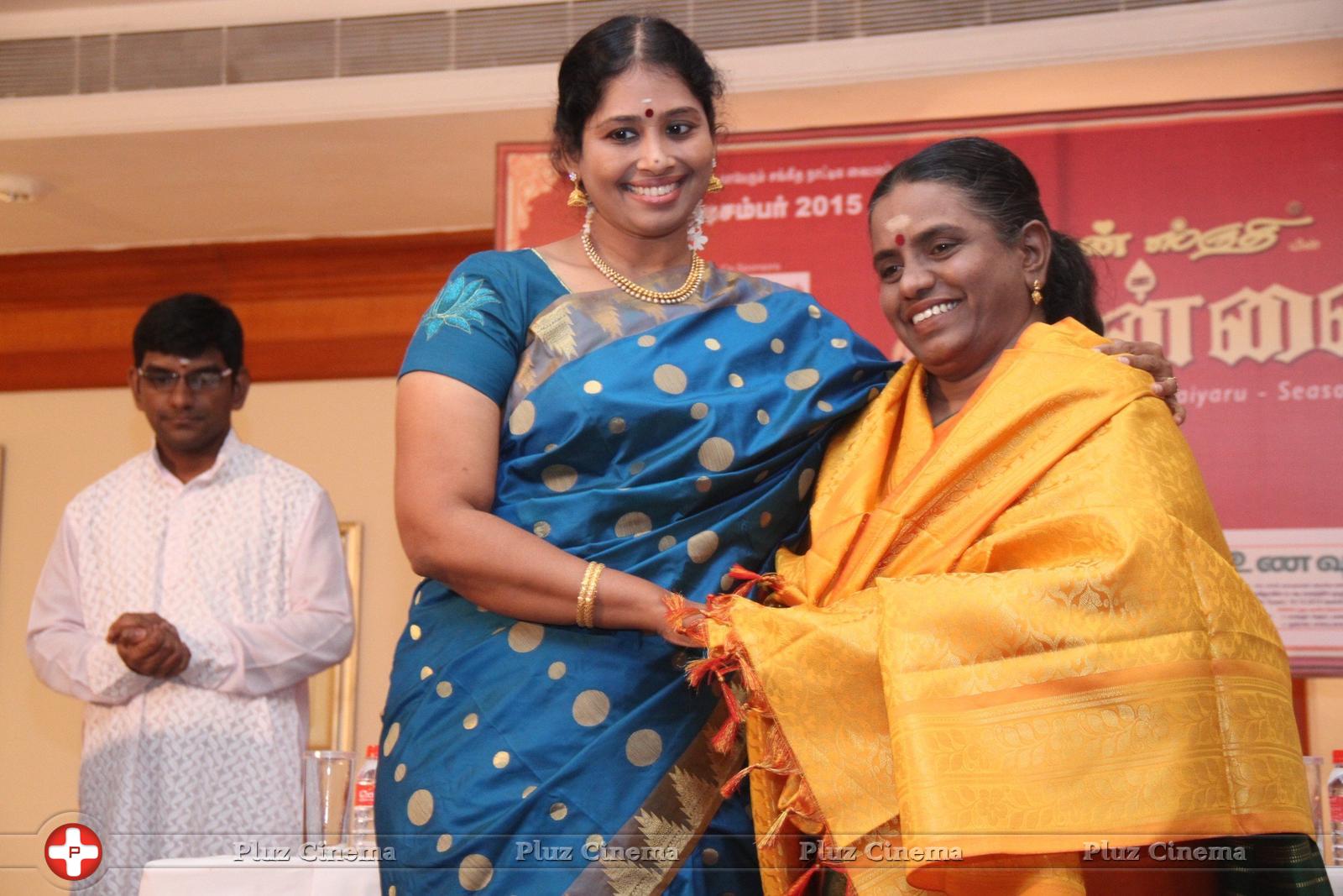 Chennaiyil Thiruvaiyaru Season 11 Press Meet Stills | Picture 1177248