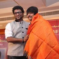 Chennaiyil Thiruvaiyaru Season 11 Press Meet Stills | Picture 1177220