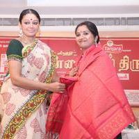 Chennaiyil Thiruvaiyaru Season 11 Press Meet Stills | Picture 1177222