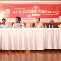 Chennaiyil Thiruvaiyaru Season 11 Press Meet Stills | Picture 1177223