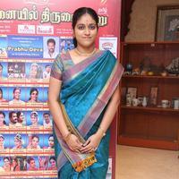 Chennaiyil Thiruvaiyaru Season 11 Press Meet Stills
