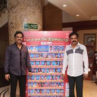 Chennaiyil Thiruvaiyaru Season 11 Press Meet Stills | Picture 1177239
