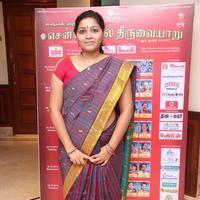 Chennaiyil Thiruvaiyaru Season 11 Press Meet Stills | Picture 1177243