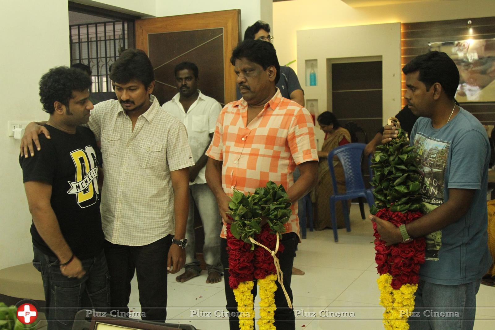 Celebrities paid homage to Music Director DSP Father Satyamurthy Stills | Picture 1177735