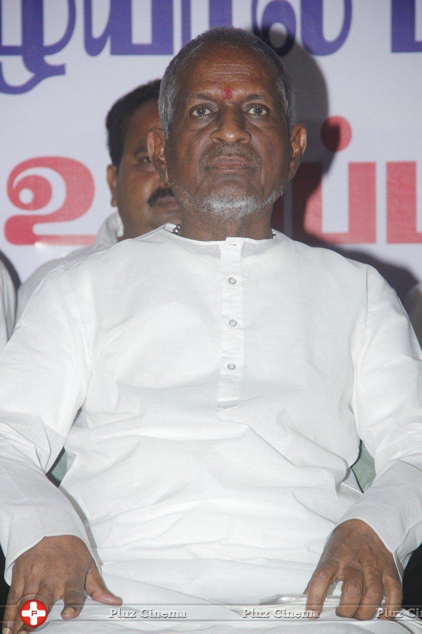 Ilayaraja - Flood Relief Activities Organized by FEFSI Photos | Picture 1178620