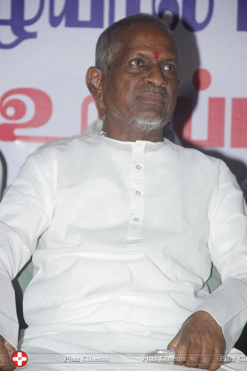 Ilayaraja - Flood Relief Activities Organized by FEFSI Photos | Picture 1178626