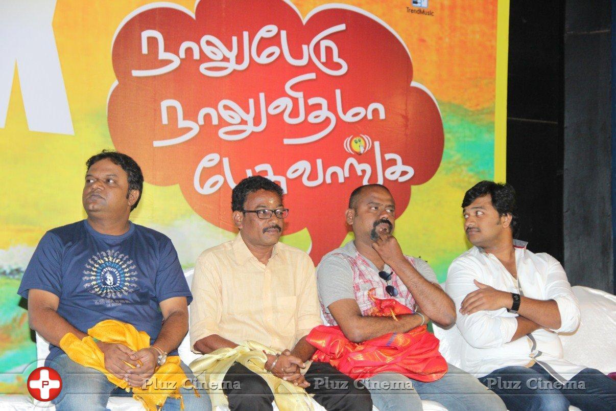 Vellaiya Irukiravan Poi Solla Maatan Movie Audio Launch Photos | Picture 1179059