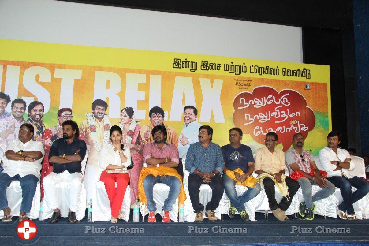 Vellaiya Irukiravan Poi Solla Maatan Movie Audio Launch Photos | Picture 1179062