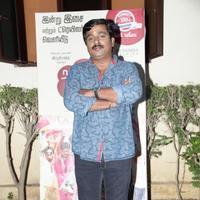 Vellaiya Irukiravan Poi Solla Maatan Movie Audio Launch Photos | Picture 1179052
