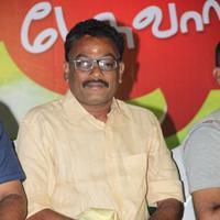 Vellaiya Irukiravan Poi Solla Maatan Movie Audio Launch Photos | Picture 1179054