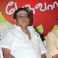 Vellaiya Irukiravan Poi Solla Maatan Movie Audio Launch Photos | Picture 1179067