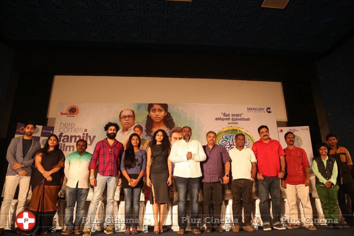 Azhagu Kutty Chellam Movie Press Meet Photos | Picture 1183961