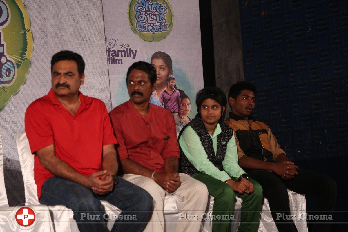 Azhagu Kutty Chellam Movie Press Meet Photos | Picture 1183971