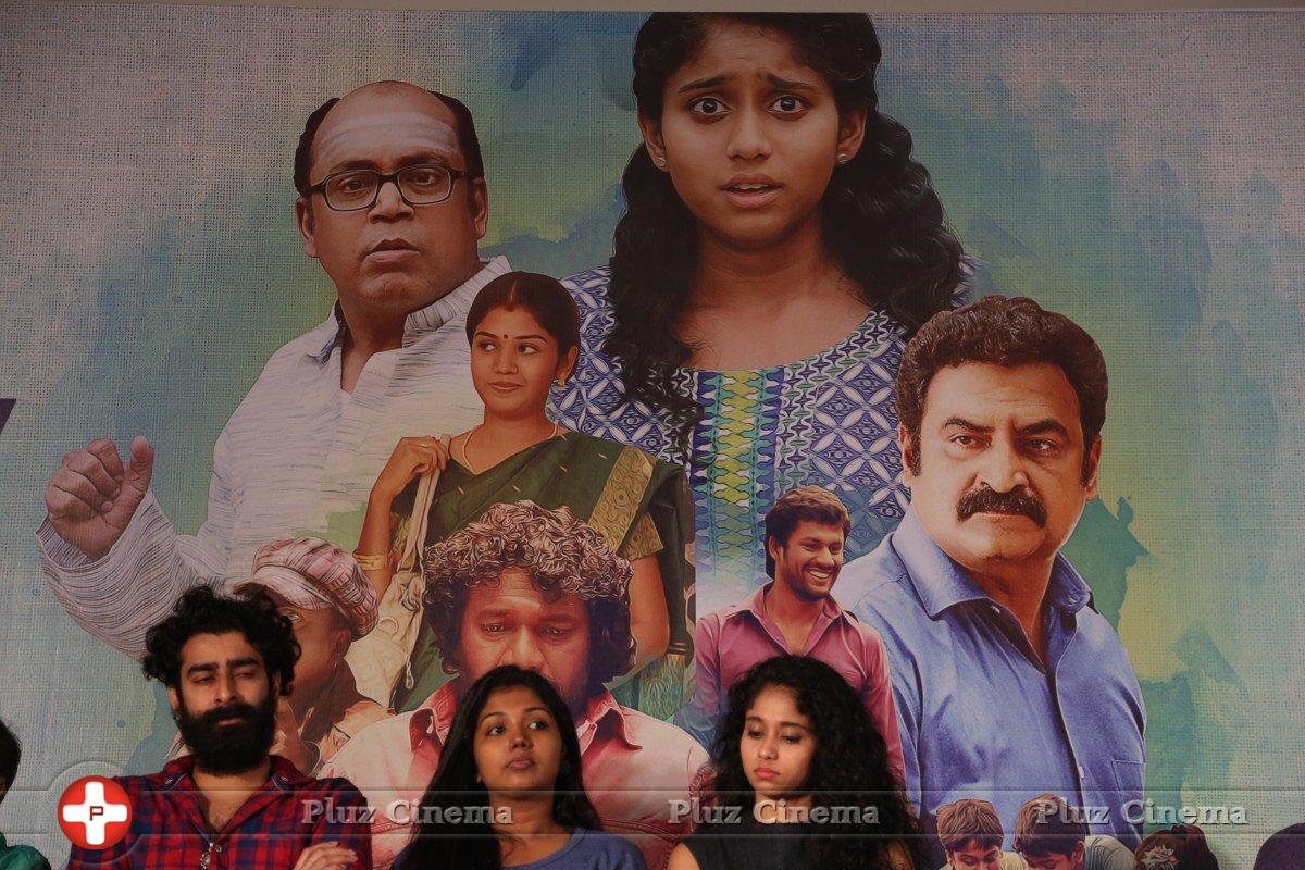 Azhagu Kutty Chellam Movie Press Meet Photos | Picture 1183974