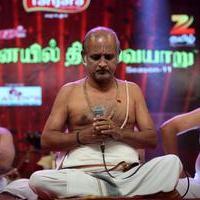 Chennaiyil Thiruvaiyaru Season 11 Day 3 Stills | Picture 1181045