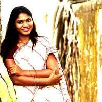Shruthi Reddy New Photos | Picture 1185031