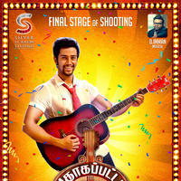 Adhagappattathu Magajanangalay Movie First Look Posters | Picture 1186368
