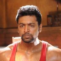Jayam Ravi - Bhooloham Movie New Stills | Picture 1186421