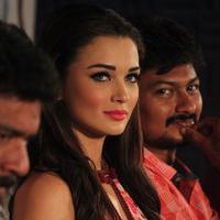Amy Jackson - Gethu Movie Press Meet and Audio Launch Stills | Picture 1187601