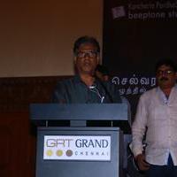 Maalai Nerathu Mayakkam Movie Press Meet Stills | Picture 1189483