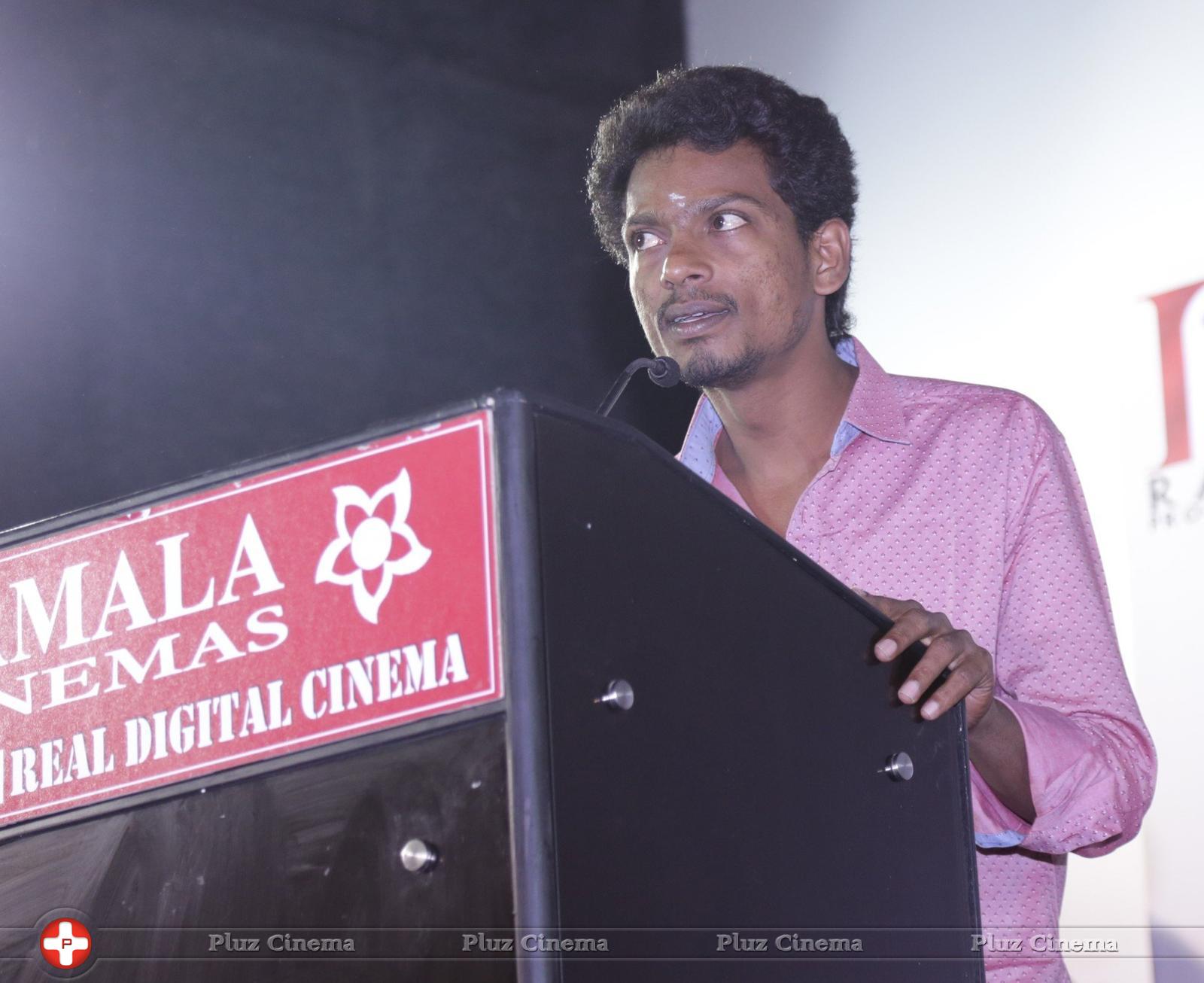 Sentrayan - Azhagendra Sollukku Amudha Movie Audio Launch Stills | Picture 1192037