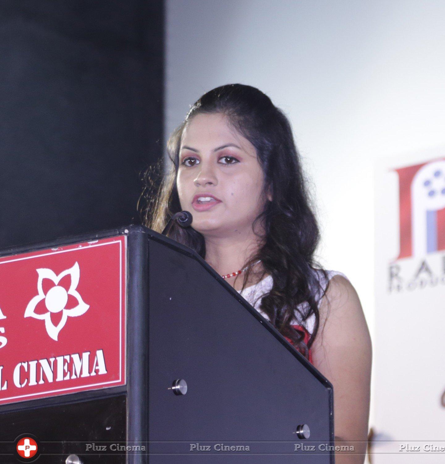 Azhagendra Sollukku Amudha Movie Audio Launch Stills | Picture 1192075