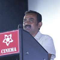 Azhagendra Sollukku Amudha Movie Audio Launch Stills | Picture 1192069