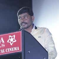 Azhagendra Sollukku Amudha Movie Audio Launch Stills | Picture 1192071