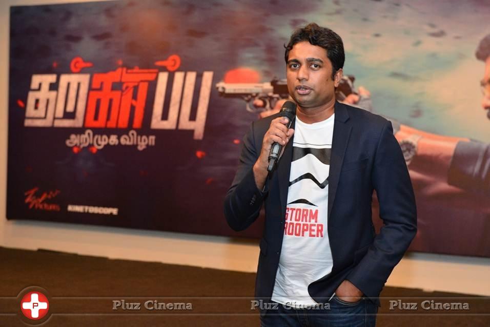 Tharkappu Movie Trailer Launch In Malaysia Photos | Picture 1190507