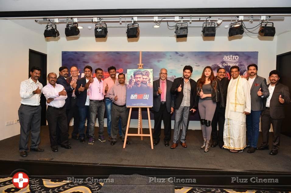 Tharkappu Movie Trailer Launch In Malaysia Photos | Picture 1190510