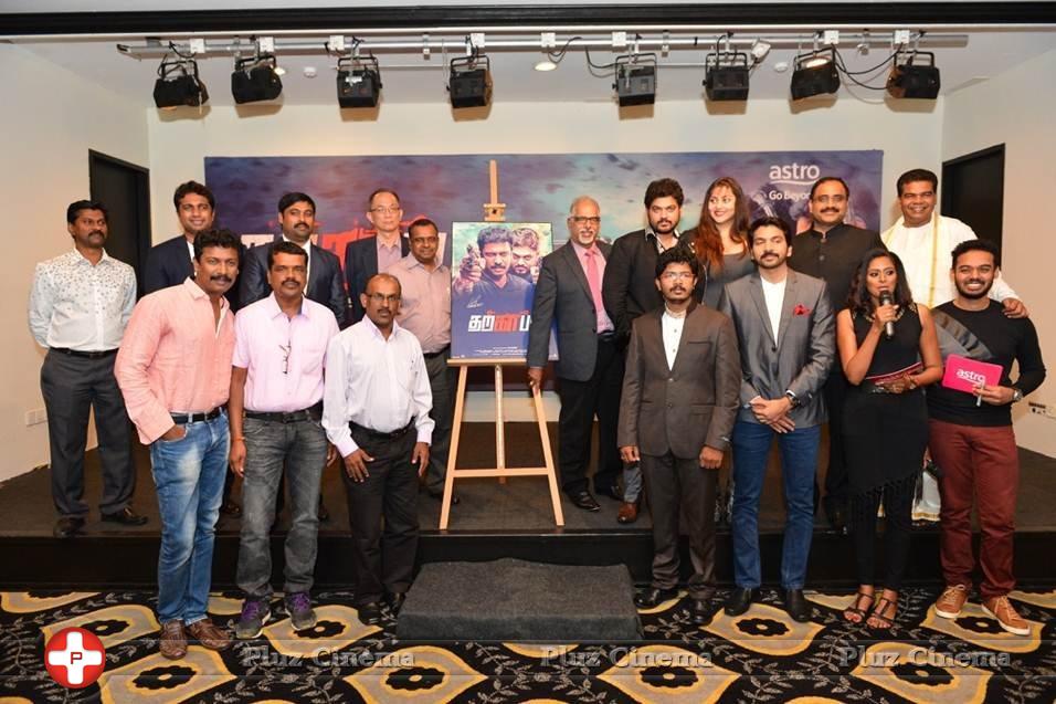 Tharkappu Movie Trailer Launch In Malaysia Photos | Picture 1190511