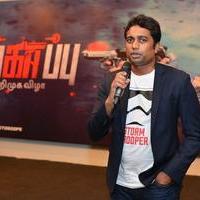 Tharkappu Movie Trailer Launch In Malaysia Photos | Picture 1190507