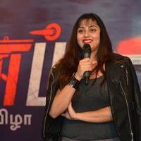 Namitha - Tharkappu Movie Trailer Launch In Malaysia Photos