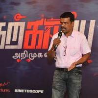 Tharkappu Movie Trailer Launch In Malaysia Photos | Picture 1190514